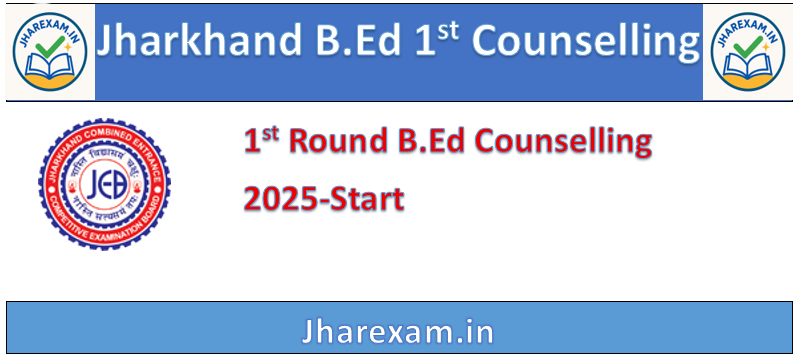 Jharkhand B.Ed Counseling