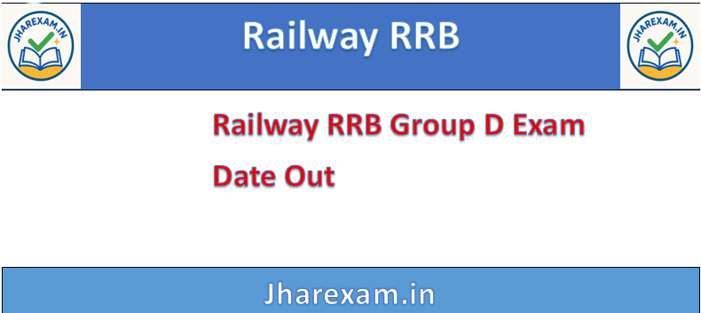 Railway RRB Group D