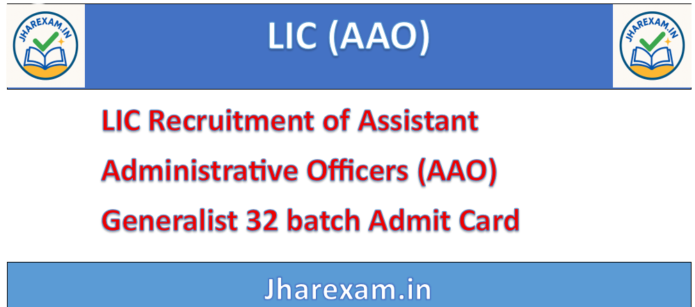 LIC Recruitment
